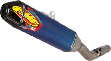 MUFFLER AN 4.1 CFCAP BETA