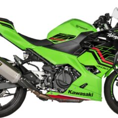 HEAT SHIELD NINJA500/Z500
