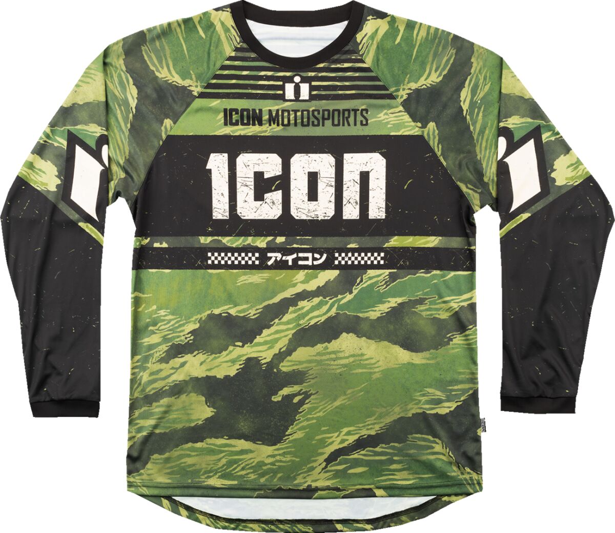 JERSY TIGERBLOOD GN CM LG