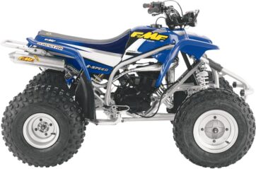 POWERCORE 2 SILENCER ALUMINUM YAMAHA