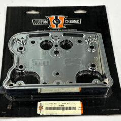 RevTechSCULPTED BOTTOM ROCKER BOX COVER