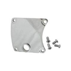 85-94 FX ModelReplacement FXR Inspection Cover Polished