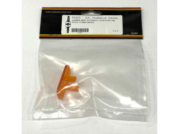 91-93 FXDB, 92-93 FXDC, 92-93 FXD_DAY, 93-99 FXDL, 93-99 FXDWG, 95-99 FXD, 99 FXDXAmber Replacement Lens for CCE 09040 Marker Light Lens