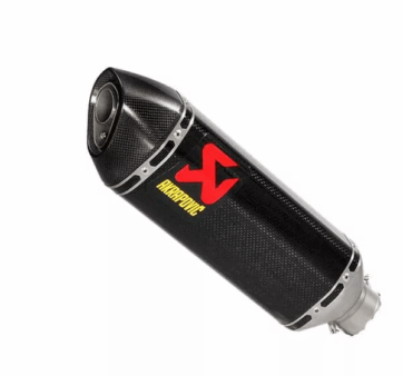 MUFFLER RPL
