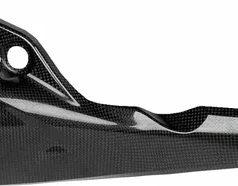 HEAT SHIELD CF GSX-S1000/GT/95