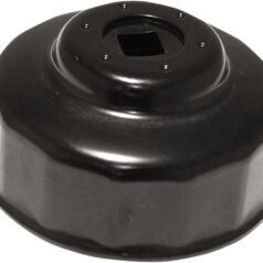 CUSTOM REPLACEMENT OIL FILTER CUP / 68 MM / BLACK-POWDER COATED / ALUMINUM