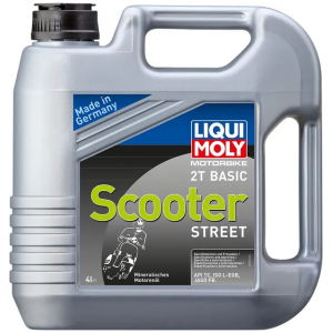 ENGINE OIL MOTORBIKE 2T SEMI SYNTHETIC 4 LITER