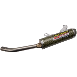 TI-2 SHORTY TITANIUM/KEVLAR SILENCER