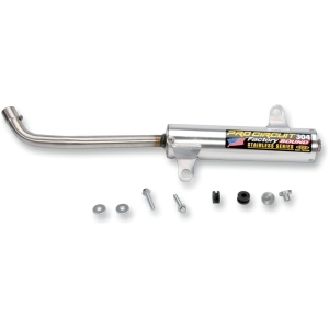 MUFFLER/SILENCER 304 FACTORY SOUND ATV