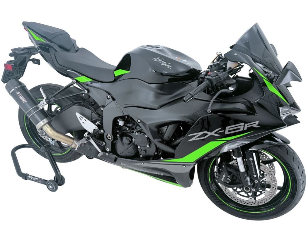 Race Dark Smoke - Kawasaki Zx-6r 24-26
